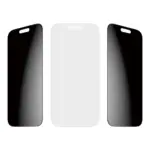 Apsauginis stiklas PanzerGlass SAFE. by 2-Way Privacy Screen Protector iPhone 17 Pro (SA21834), vaizdas 5