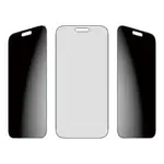 Apsauginis stiklas PanzerGlass 2-Way Privacy Screen Protector iPhone 17 Pro Max (PG35684), vaizdas 4