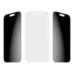 Apsauginis stiklas PanzerGlass SAFE. by 2-Way Privacy Screen Protector iPhone 17, iPhone 16 Pro (SA41290), vaizdas 5