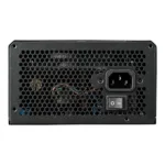 COUGAR GST750 power supply unit