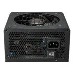 COUGAR GST750 power supply unit