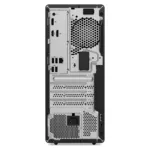 Lenovo ThinkCentre M75t Gen 5