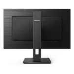 Monitorius Philips S Line 222S1AE/00, vaizdas 7