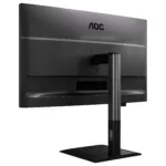 AOC Q27P4U computer monitor