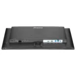 Monitorius iiyama ProLite X2492HSU-B1, vaizdas 16