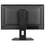 iiyama ProLite XB2492HSU-B1 computer monitor