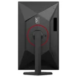 AOC G4 Q27G4SRU computer monitor