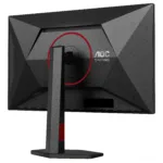 AOC G4 Q27G4SRU computer monitor