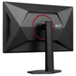 AOC G4 Q27G4SRU computer monitor