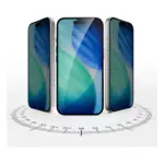 Telefono priedas 4smarts Second Glass Privacy (541574), vaizdas 2