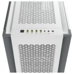 Corsair 7000D AIRFLOW