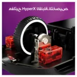 Pelė HyperX Pulsefire Haste 2 Wireless White Gaming (6N0A9AA), vaizdas 3