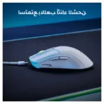 Pelė HyperX Pulsefire Haste 2 Wireless White Gaming (6N0A9AA), vaizdas 5