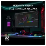 Pelė HyperX Pulsefire Haste 2 Wireless White Gaming (6N0A9AA), vaizdas 7