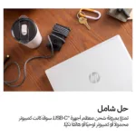 Maitinimo adapteris HP USB-C 65W Laptop Charger (671R2AA#ABB), vaizdas 12