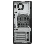 HP Z2 TWR G1i CU9 285K/64GB/1TBSSD/RTX Pro 4000 Blackwell/W11 Pro