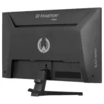 iiyama G-MASTER G2741QSU-B1 computer monitor