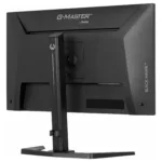 Monitorius iiyama G-MASTER GB2741QSU-B1, vaizdas 15