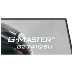 Monitorius iiyama G-MASTER GB2741QSU-B1, vaizdas 8