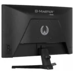 Monitorius iiyama G-MASTER G2471HS-B1, vaizdas 7