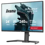 Monitorius iiyama G-MASTER GB2471HS-B1, vaizdas 3