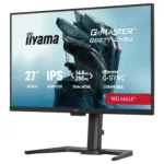 Monitorius iiyama G-MASTER GB2771UHSU-B1, vaizdas 2