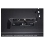 LG UHD 43UR78006LK