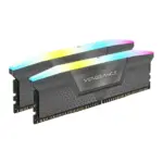 Korpuso dalis Corsair CMHLEKIT2G-D5