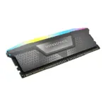 Korpuso dalis Corsair CMHLEKIT2G-D5, vaizdas 5