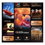 Hisense 43E77Q