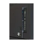 LG 43UH5Q