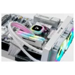 Corsair Vengeance RGB Pro memory module