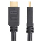 StarTech.com HD2AP-15M-HDMI-CABLE HDMI cable