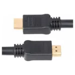 StarTech.com HD2AP-15M-HDMI-CABLE HDMI cable