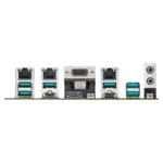 ASUS PRO WS W880-ACE SE