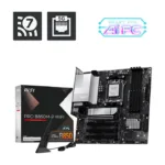 MSI PRO B850M-P WIFI motherboard