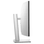 DELL UltraSharp U4021QW computer monitor