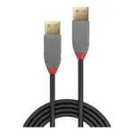 USB kabelis Lindy 36753, vaizdas 2