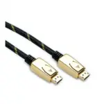 DisplayPort kabelis ROLINE 11.04.5921, vaizdas 5