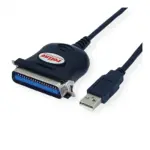 Kabelio adapteris ROLINE 12.02.1092