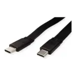 USB kabelis VALUE 11.99.9085, vaizdas 4