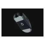 Razer Viper V3 Pro SE mouse