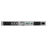 Eaton Rack 5P1150IRG2 Line-Interactive USB/6x IEC C13