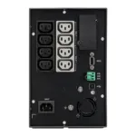 Eaton 5P Gen2 uninterruptible power supply (UPS)