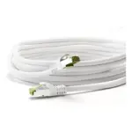 Tinklo kabelis Goobay RJ45 Patchkabel mit CAT 8.1 S/FTP Rohkabel 10m (61109), baltos spalvos, vaizdas 5