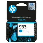 Rašalo kasetė HP 933 Cyan Officejet (CN058AE)