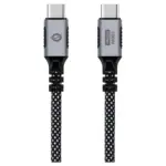 USB kabelis Conceptronic ETTA07B20