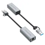 Tinklo plokštė Conceptronic ABBY08G, vaizdas 2