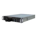 Inter-Tech IPC 2U-2408