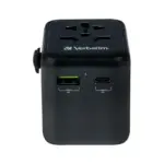 Adapteris Verbatim 49544 power plug, vaizdas 12